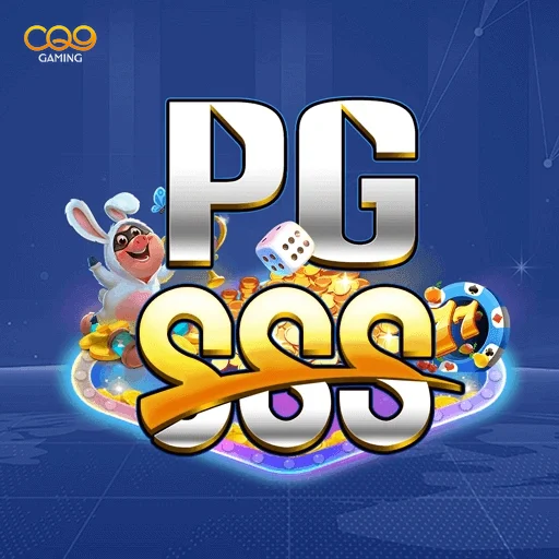 Logo da pgsss